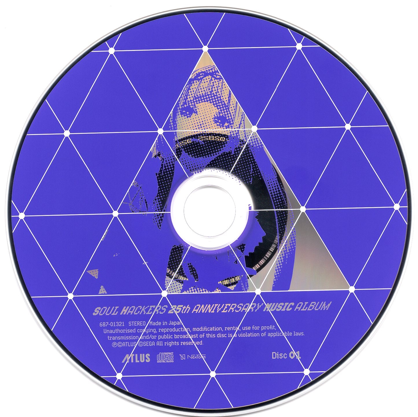 SOUL HACKERS 25th ANNIVERSARY MUSIC ALBUM (2022) MP3
